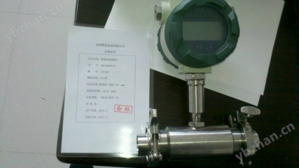 陕西白酒流量计 精准计量，助力传统酿造与现代生产的融合