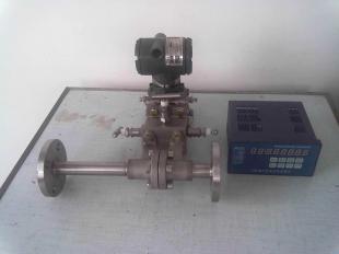 供应一体化差压流量计价格_供应一体化差压流量计厂家_世界工厂网产品信息库